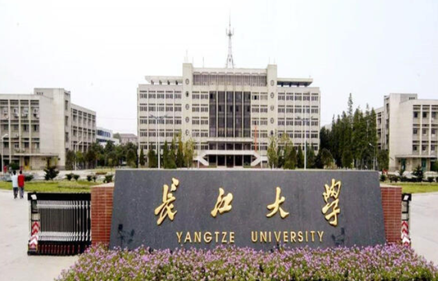 湖北此大学获“中央”帮扶，设6个国家级专业，腾飞指日可待